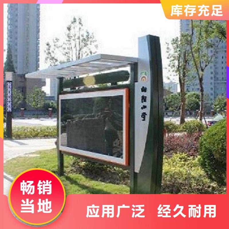 【滚动宣传栏】,灭蚊灯箱生产厂家厂家直接面向客户|高平|沁水|运城|临汾|朔州|阳泉|大同|晋中|忻州货源