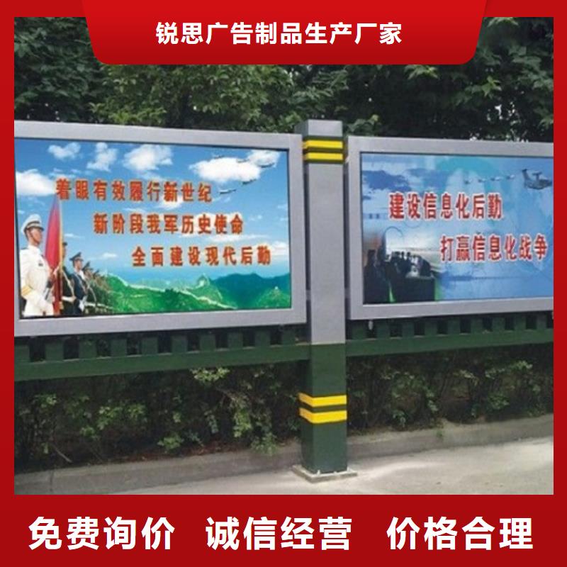 【滚动宣传栏】,灭蚊灯箱生产厂家厂家直接面向客户|高平|沁水|运城|临汾|朔州|阳泉|大同|晋中|忻州货源