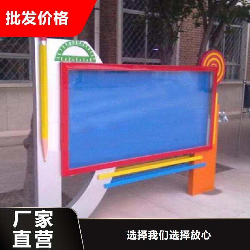 垃圾箱-视频-沁水|高平|晋中|运城|阳泉|长治|大同垃圾箱一站式采购商家-锐思广告制品生产厂家(晋城市分公司)