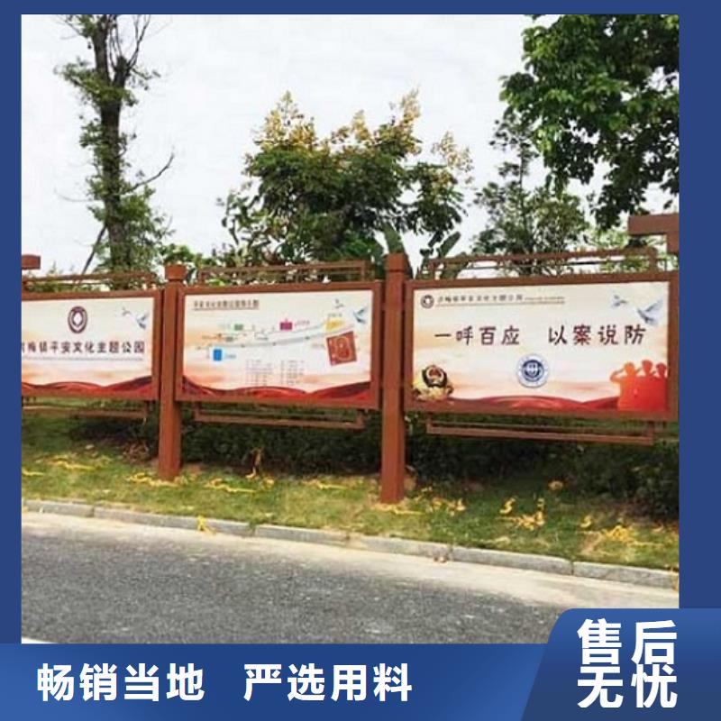 智能滚动宣传栏优惠价格