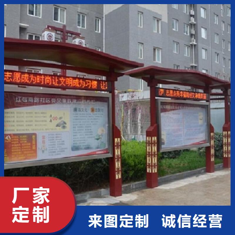 垃圾箱-视频-沁水|高平|晋中|运城|阳泉|长治|大同垃圾箱一站式采购商家-锐思广告制品生产厂家(晋城市分公司)