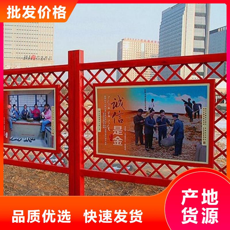【滚动宣传栏】,灭蚊灯箱生产厂家厂家直接面向客户|高平|沁水|运城|临汾|朔州|阳泉|大同|晋中|忻州货源