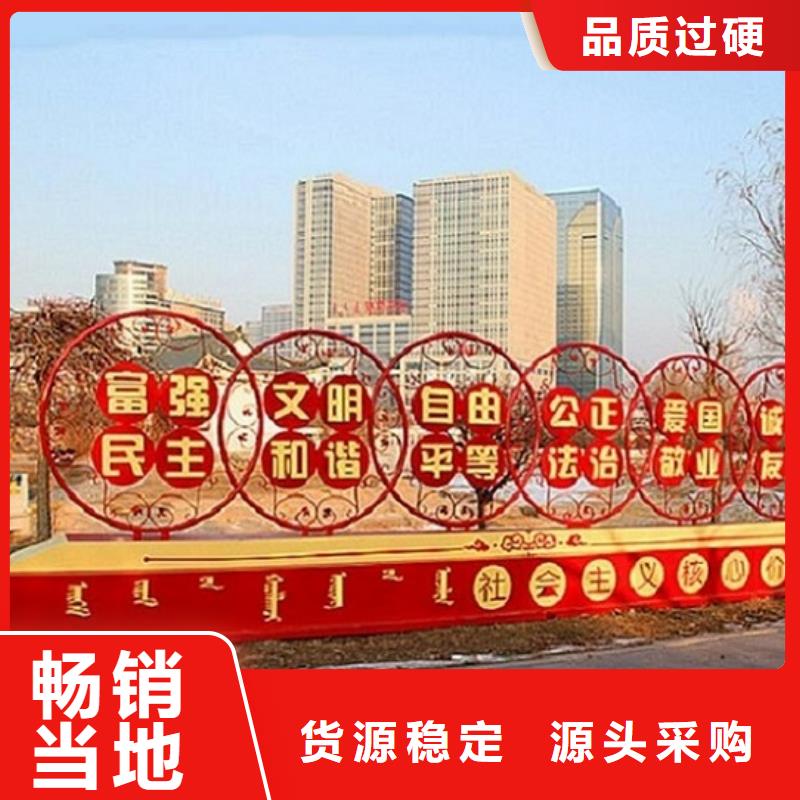 【滚动宣传栏】,灭蚊灯箱生产厂家厂家直接面向客户锐思不锈钢公交站台