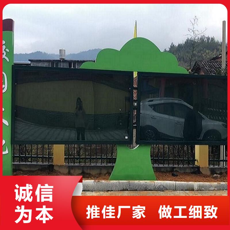 垃圾箱-视频-沁水|高平|晋中|运城|阳泉|长治|大同垃圾箱一站式采购商家-锐思广告制品生产厂家(晋城市分公司)