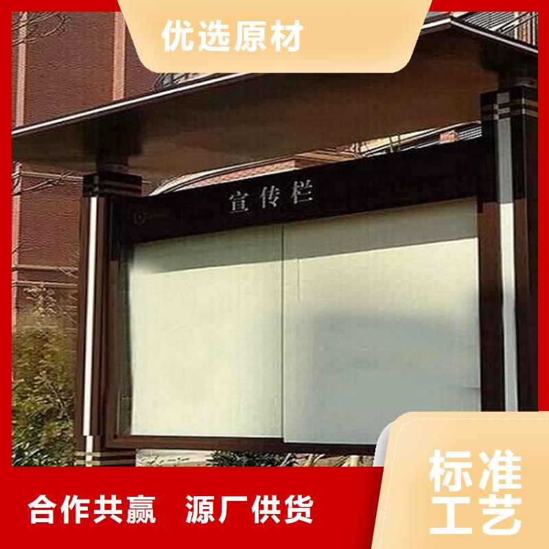 双面滚动宣传栏哪个厂家好