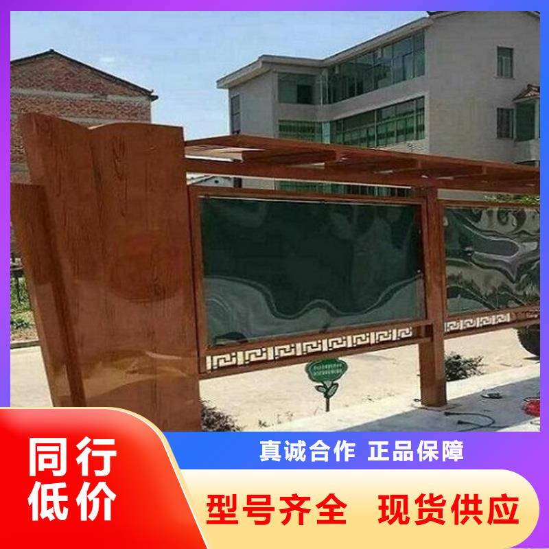 【滚动宣传栏】,灭蚊灯箱生产厂家厂家直接面向客户-锐思广告制品生产厂家(晋城市分公司)-企业旺旺