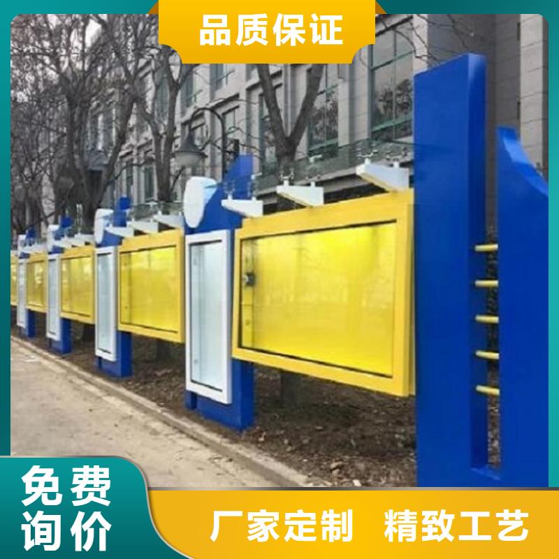 企業(yè)文化滾動宣傳欄制作精致