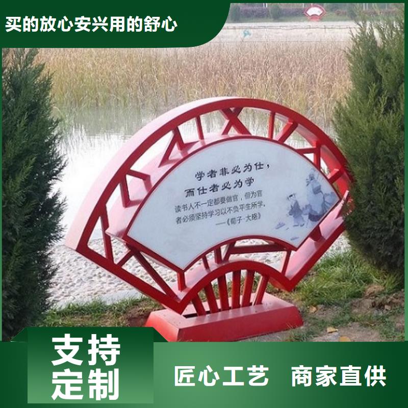 不锈钢滚动宣传栏厂家电话