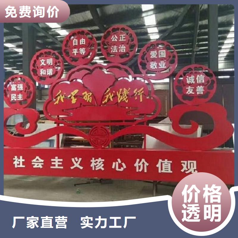 双面滚动宣传栏款式新