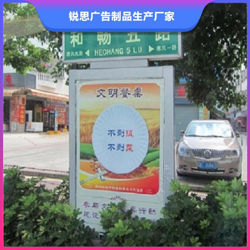 特价指路牌灯箱基地