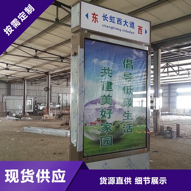 停车场指路牌灯箱新款式