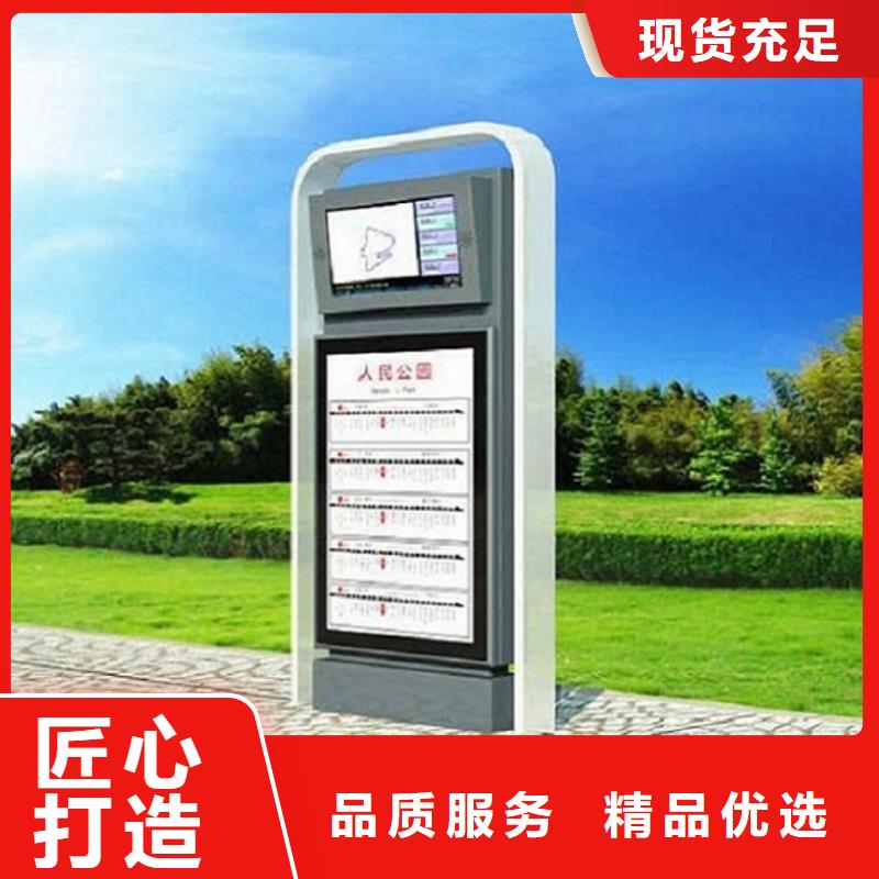 【 指路牌灯箱 垃圾箱用品质说话】 锐思广告制品生产厂家(昆明市分公司)