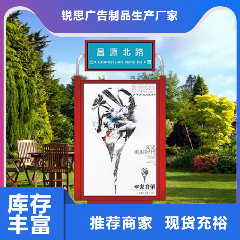 多功能指路牌燈箱廠家電話多少