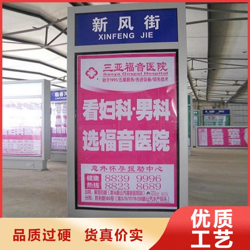 防雨指路牌灯箱厂家电话多少
