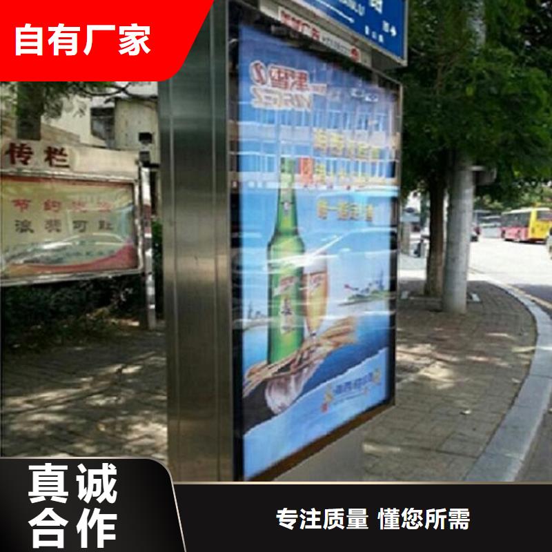 指路牌灯箱_宣传栏灯箱生产厂家支持定制贴心售后