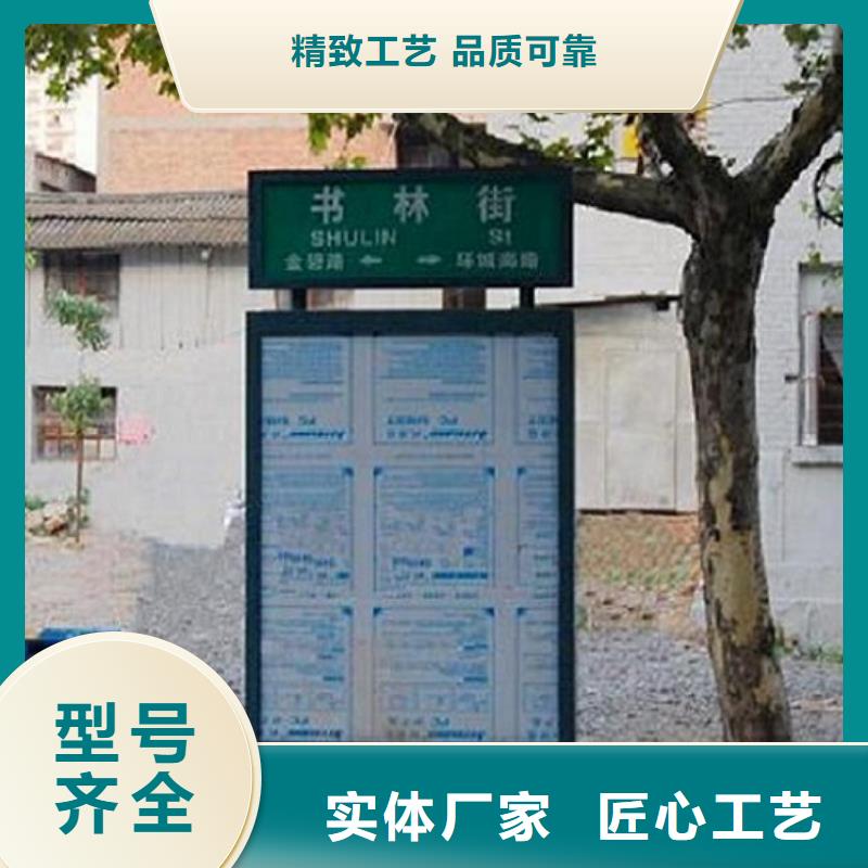 【 指路牌灯箱 垃圾箱用品质说话】-可发货到西山|富民|保山|曲靖|昭通|临沧|楚雄|迪庆|德宏