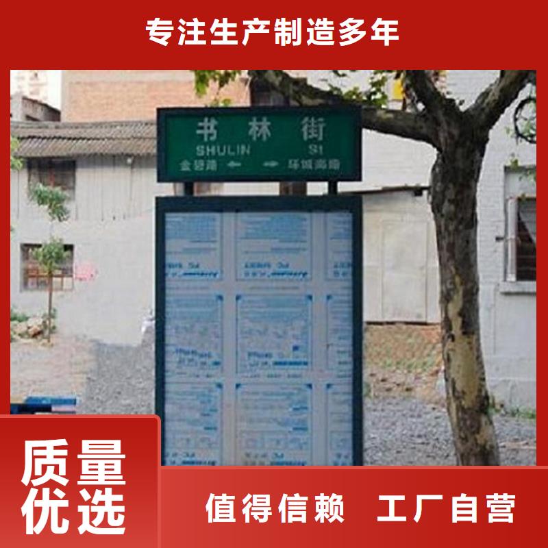 双面指路牌灯箱欢迎咨询