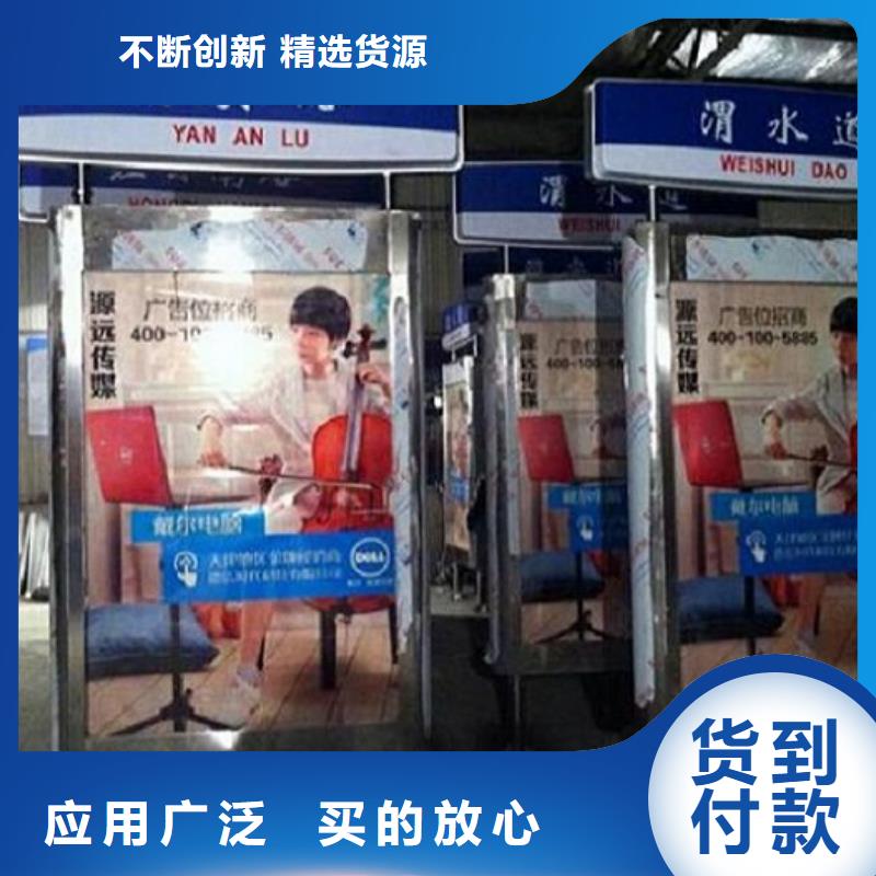 指路牌灯箱_宣传栏灯箱生产厂家支持定制贴心售后