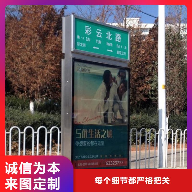 优质指路牌灯箱欢迎咨询