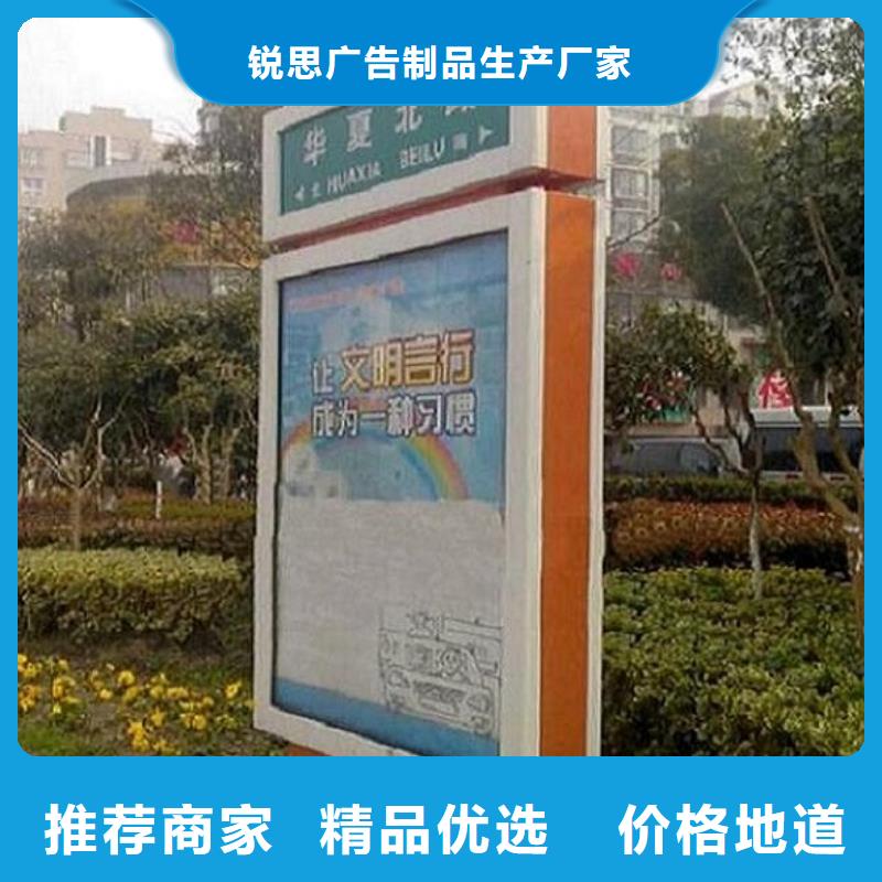 防雨指路牌灯箱厂家电话多少