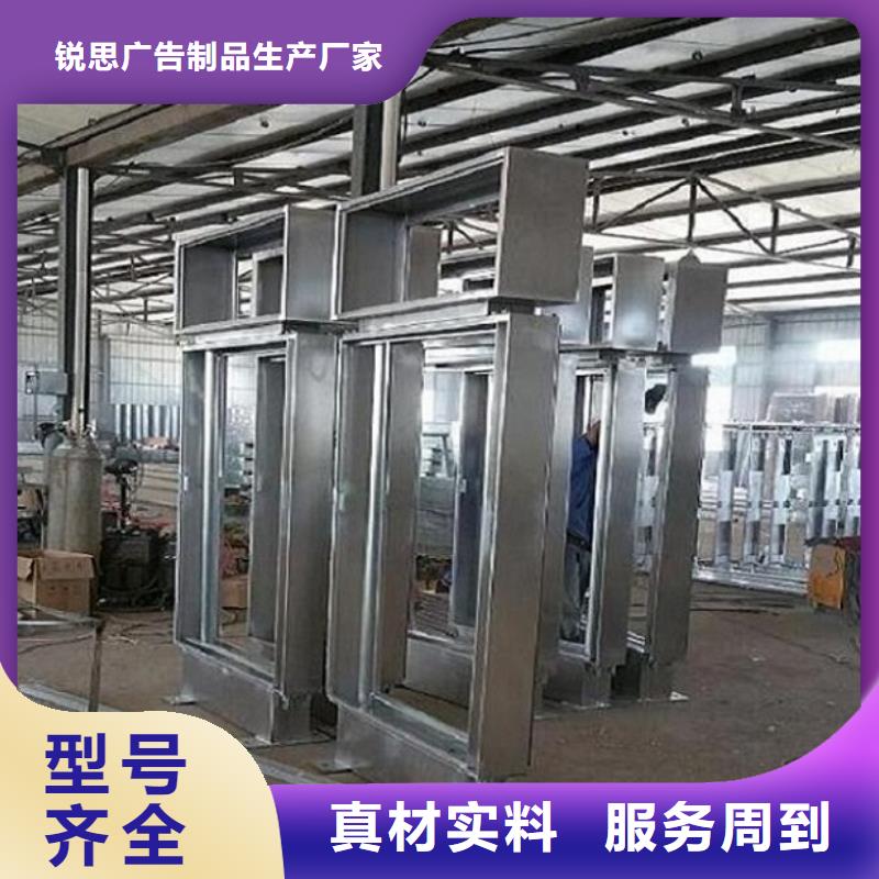 多功能指路牌燈箱廠家電話多少