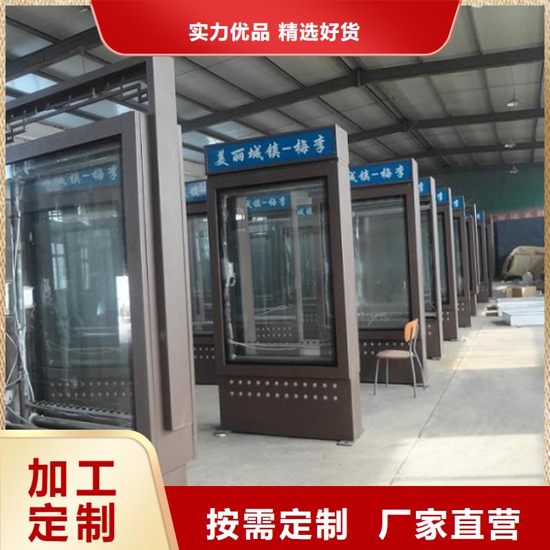 简约指路牌灯箱优质厂家