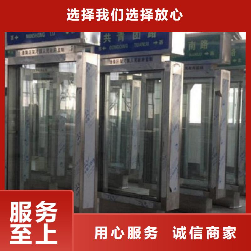 多功能指路牌燈箱廠家電話多少