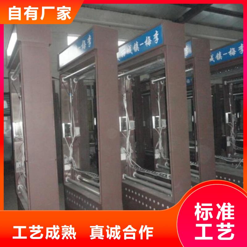 不锈钢公交站台视频-不锈钢公交站台-西藏拉萨市附近公司-墨竹工卡|堆龙德庆|林芝|昌都|阿里|那曲