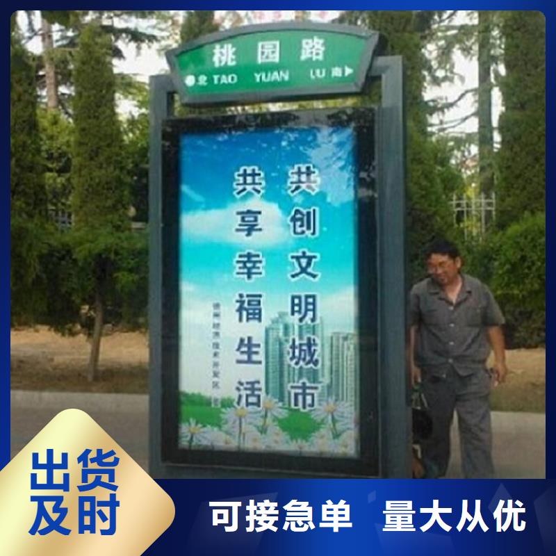 停车场指路牌灯箱新款式
