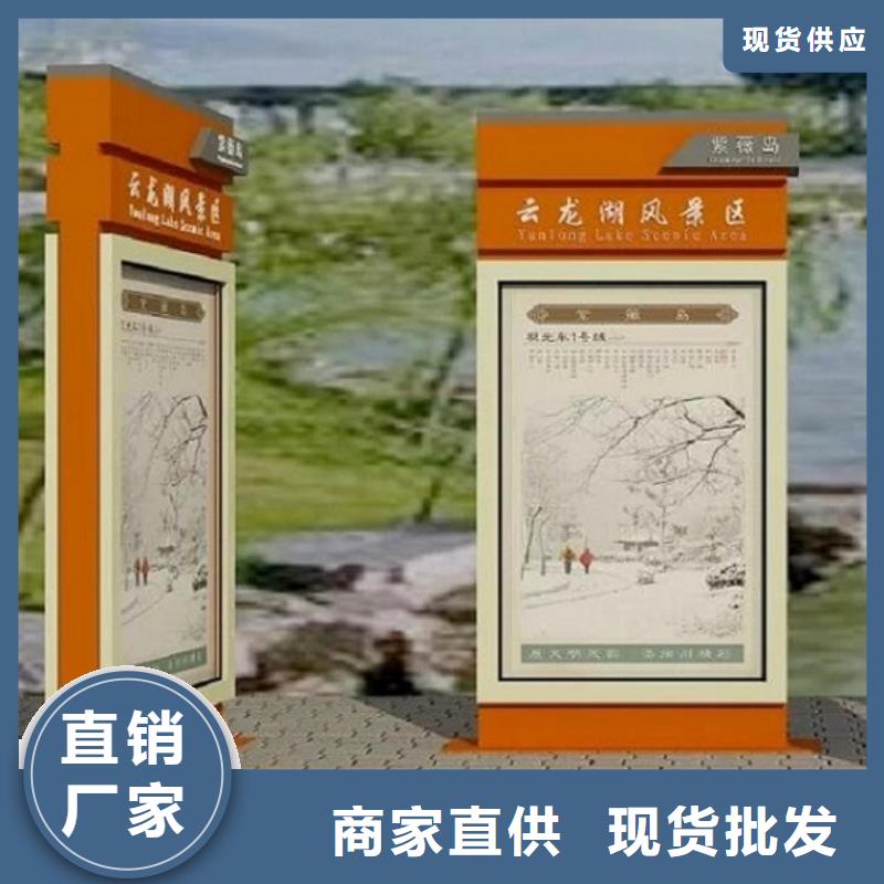 太陽能指路牌燈箱選購技巧