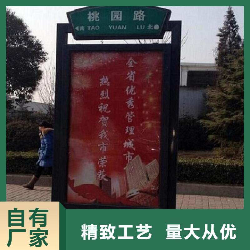 新型指路牌灯箱欢迎咨询