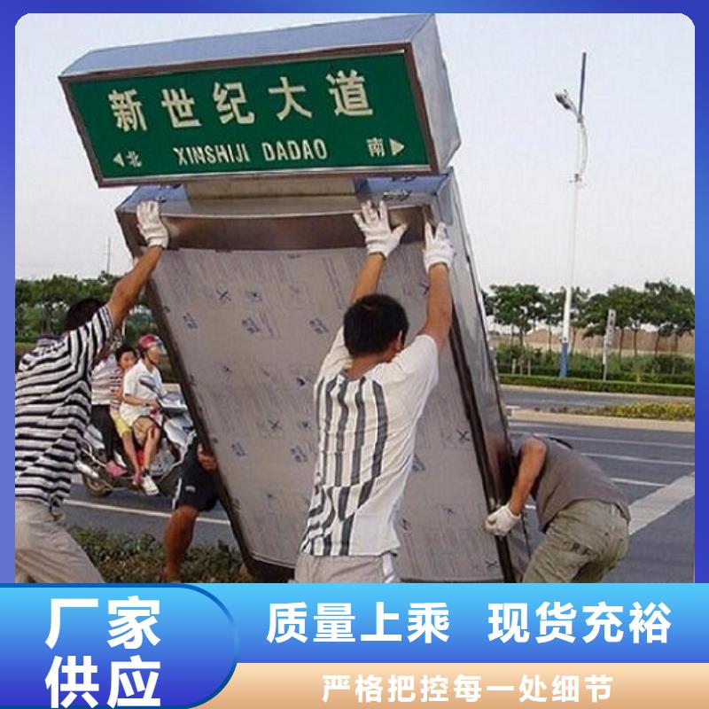 制造商【指路牌灯箱】,灭蚊灯箱用途广泛