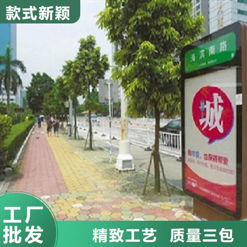 停车场指路牌灯箱基地