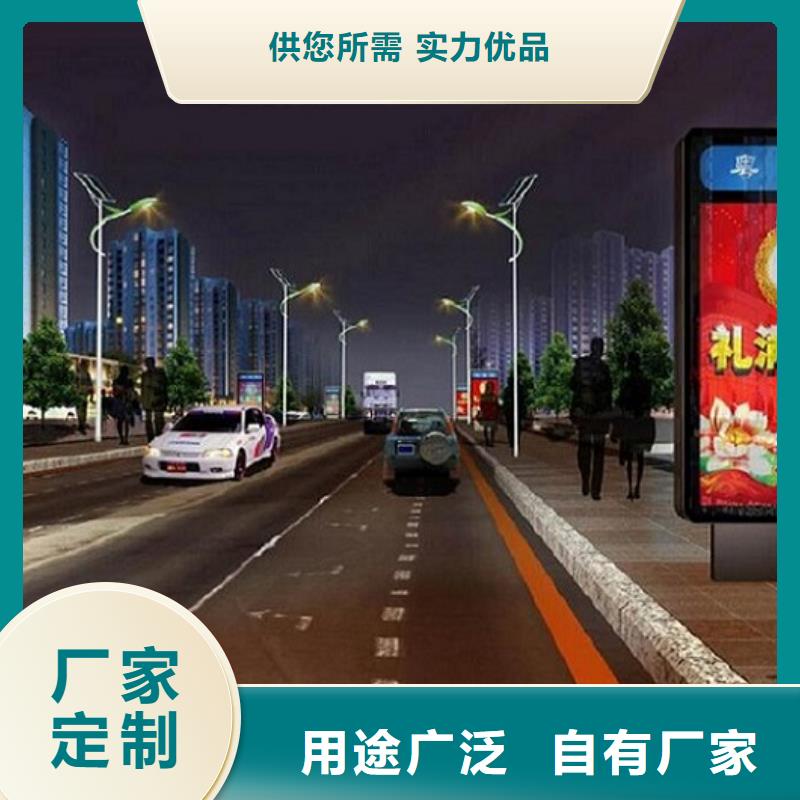 特价指路牌灯箱优质厂家