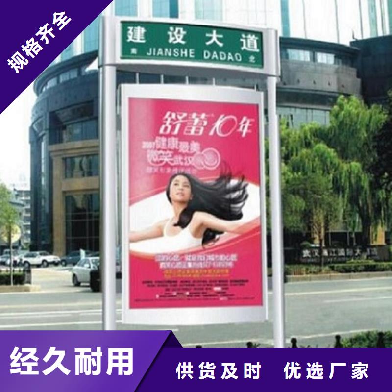 超薄指路牌灯箱全国发货