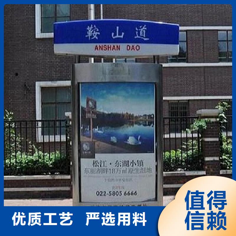 不锈钢公交站台视频-不锈钢公交站台-西藏拉萨市附近公司-墨竹工卡|堆龙德庆|林芝|昌都|阿里|那曲