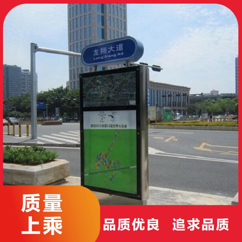 制造商【指路牌灯箱】,灭蚊灯箱用途广泛
