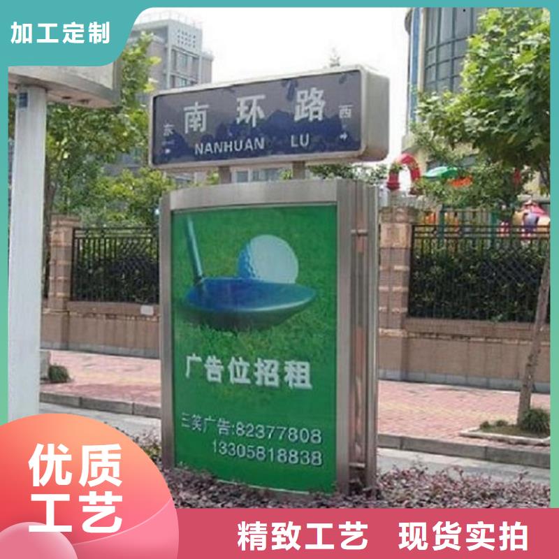 现代指路牌灯箱信息推荐