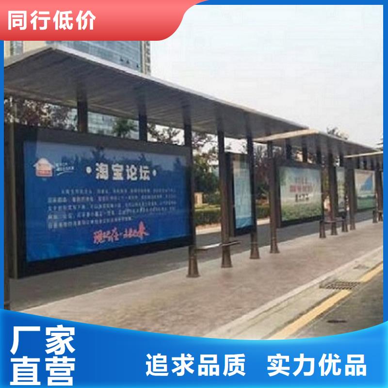 智能公交站臺社區(qū)滅蚊燈箱制作產(chǎn)品參數(shù)