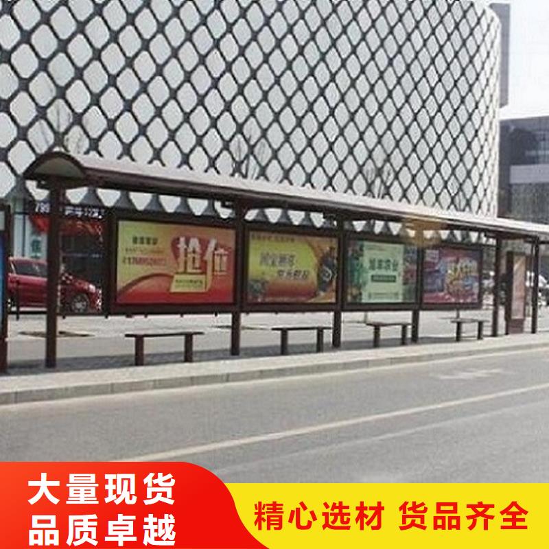 广州本土景区智能公交站台量大从优