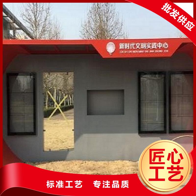 【智能公交站臺指路牌燈箱制作敢與同行比價格】