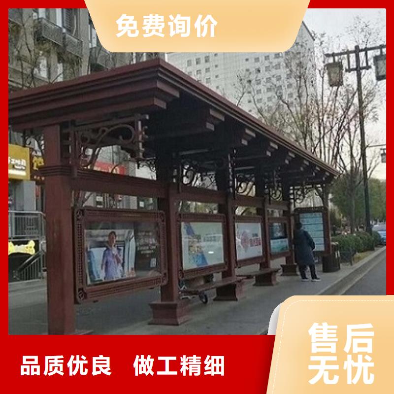 智能公交站台滚动灯箱实力公司