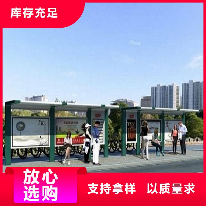 武汉选购锐思加长款智能公交站台性价比高