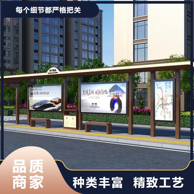 【智能候车亭】,太阳能路灯箱放心得选择同城经销商