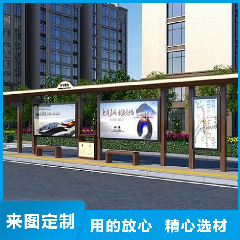 羅馬柱智能候車亭近期行情