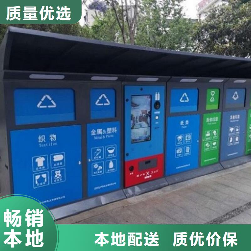 不锈钢垃圾箱在线咨询