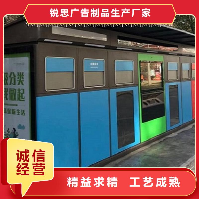 不锈钢公交站台-视频-陕西省延安市锐思不锈钢公交站台可服务区域吴起|延长|榆林|安康|宝鸡|汉中等
