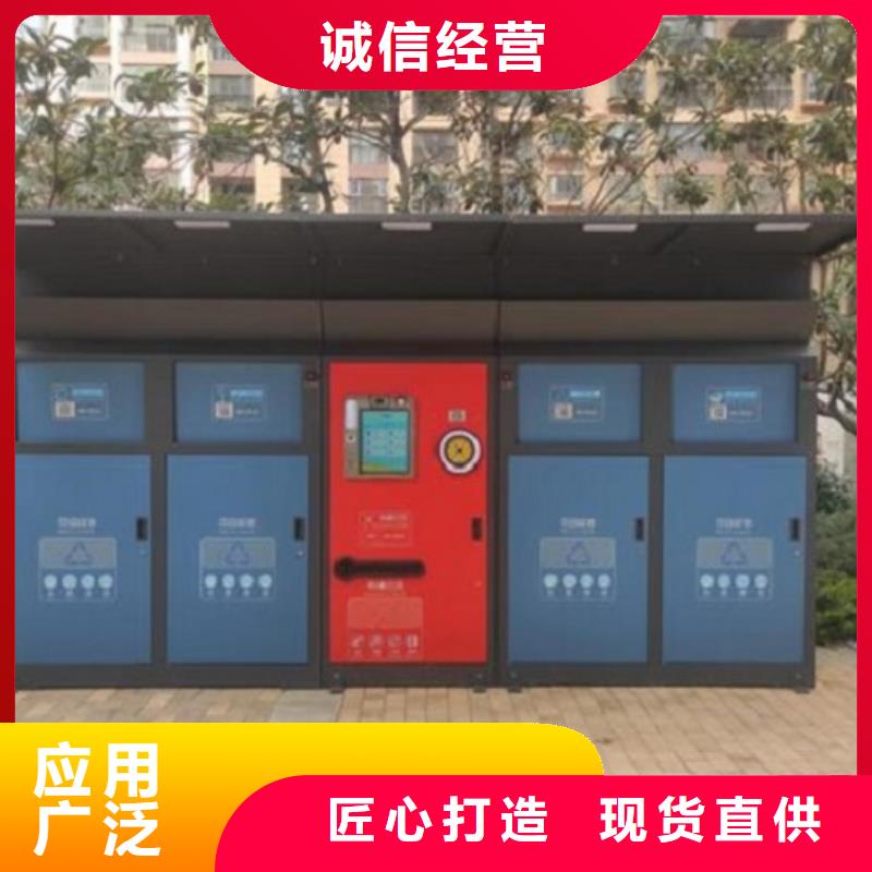 社区核心价值观锐思垃圾箱生产厂家,【社阅报栏灯箱生产厂家】品质优选