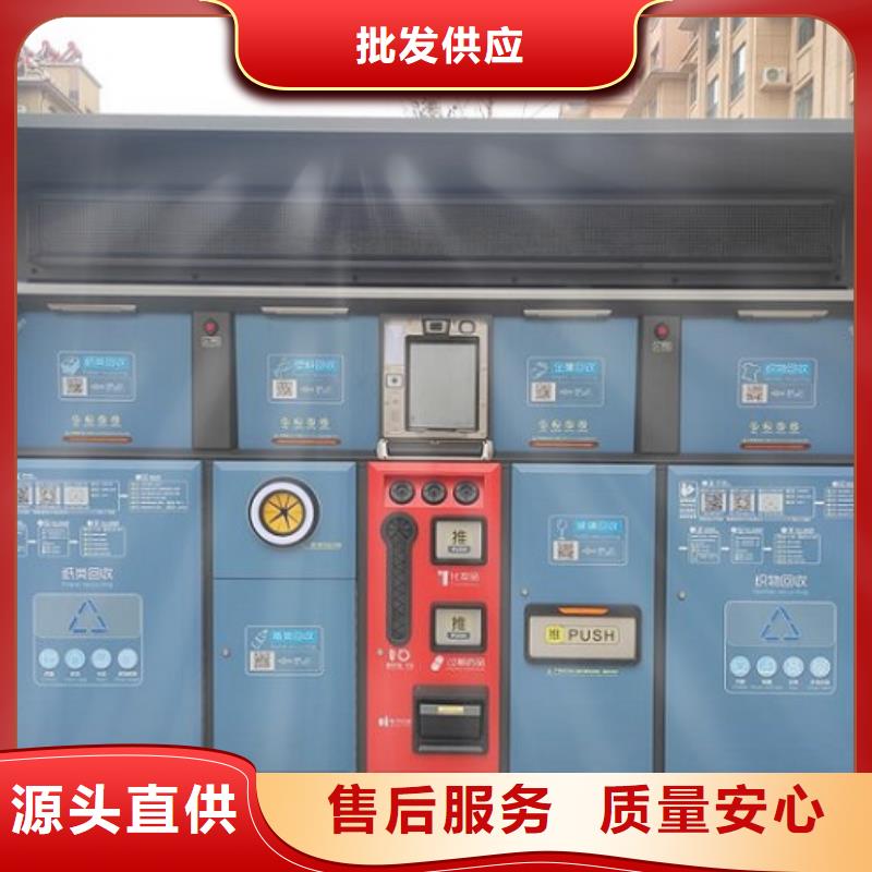 景区公园垃圾箱畅销全国