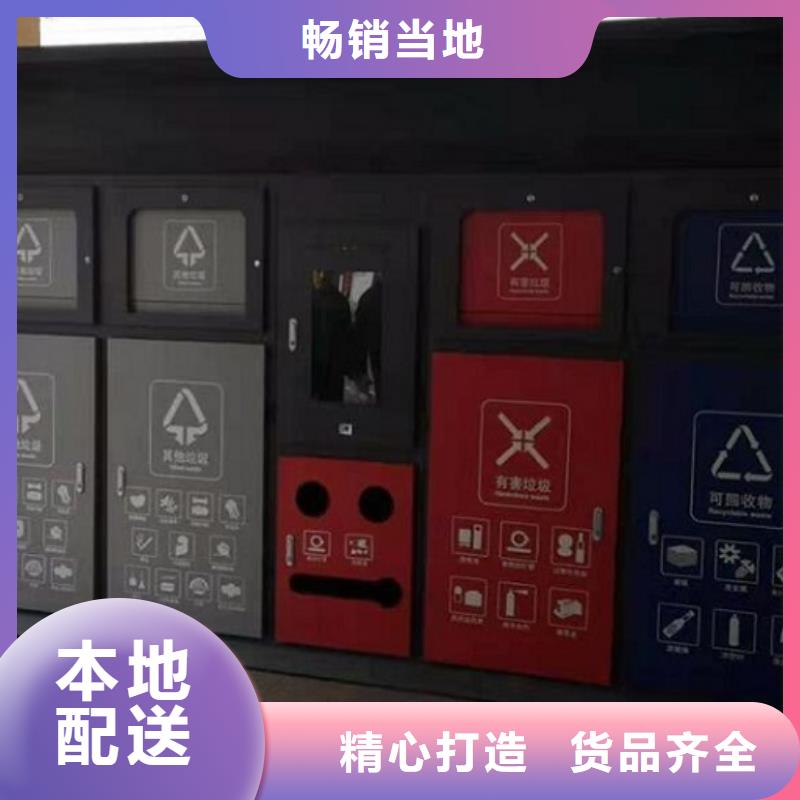 新款分类垃圾箱今日行情